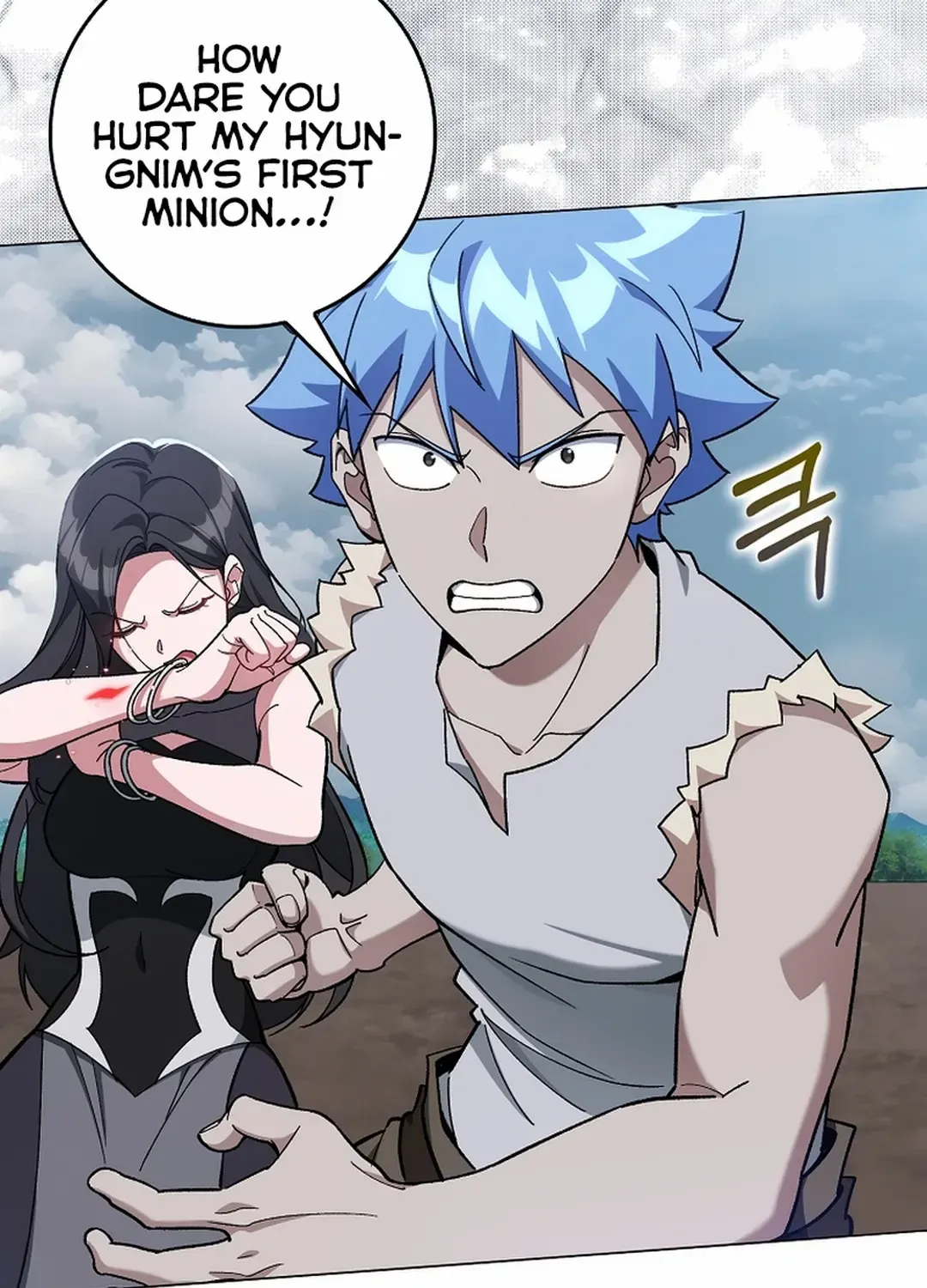 Max Level Player Chapter 82 page 37 - 