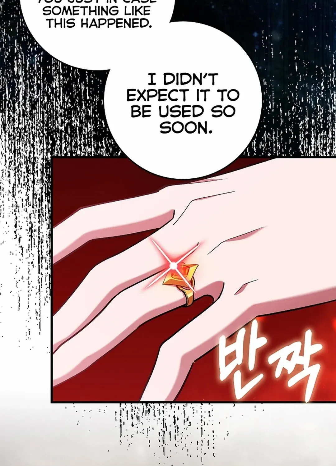 Max Level Player Chapter 82 page 43 - 