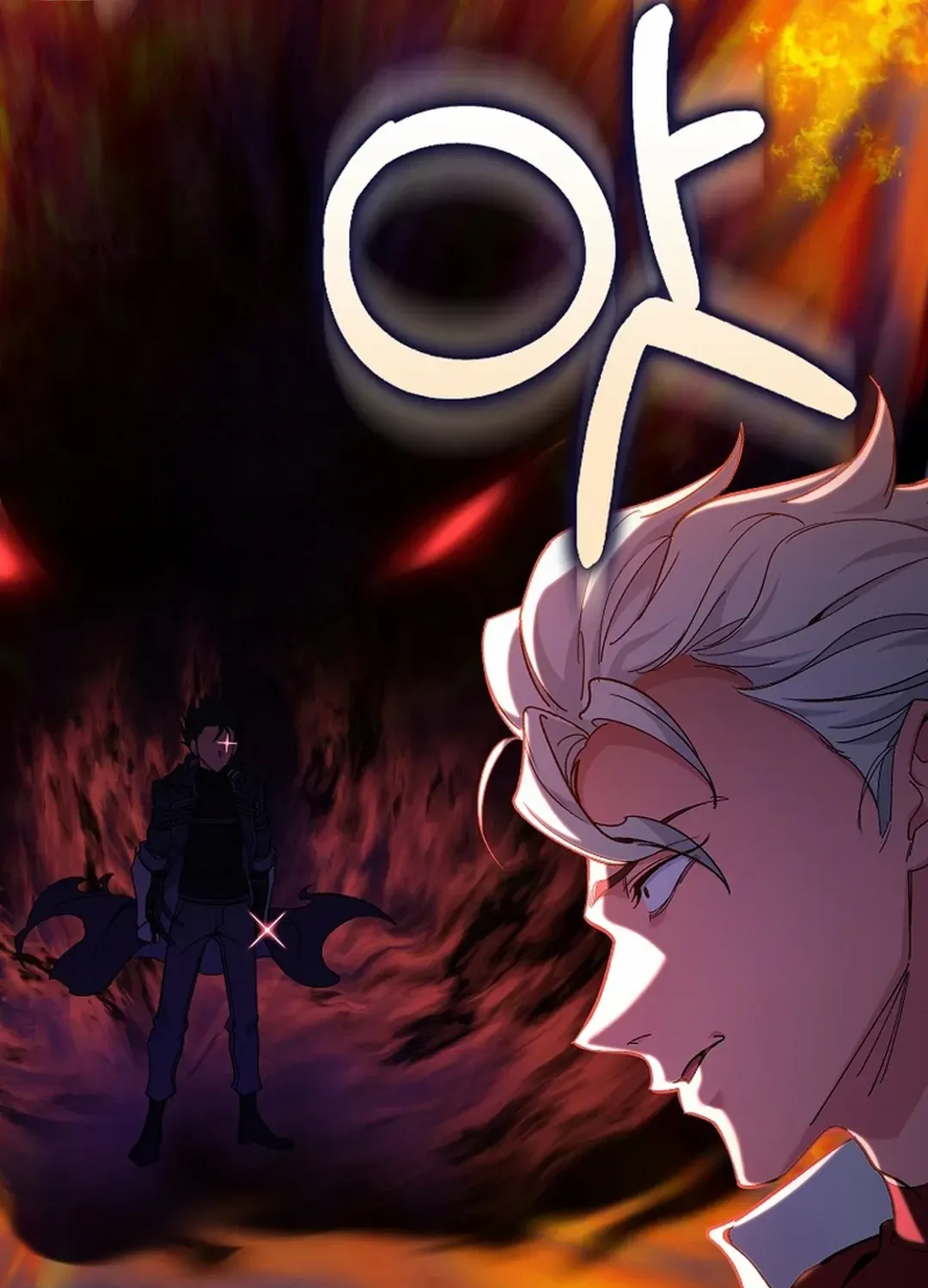 Max Level Player Chapter 82 page 46 - 