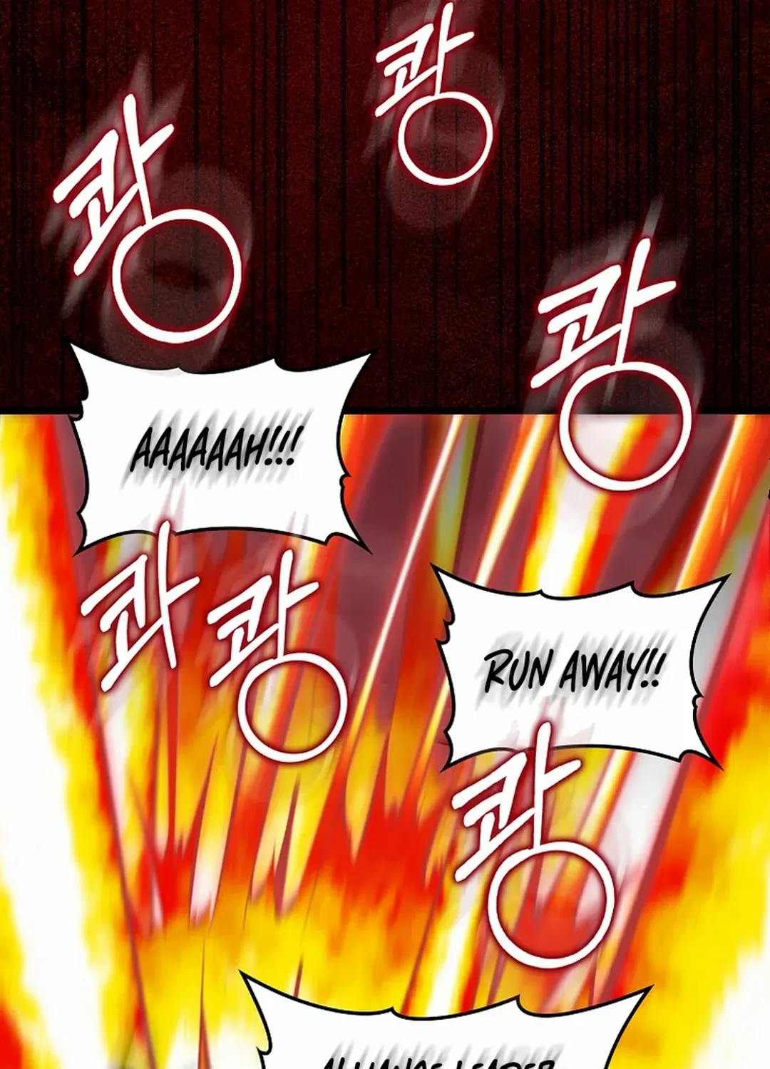Max Level Player Chapter 82 page 58 - 