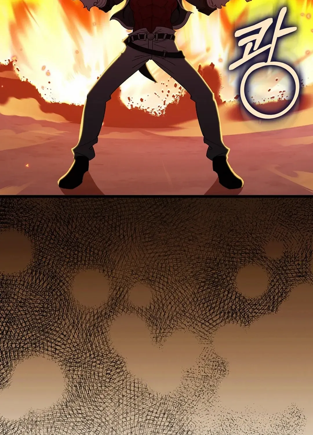 Max Level Player Chapter 82 page 66 - 