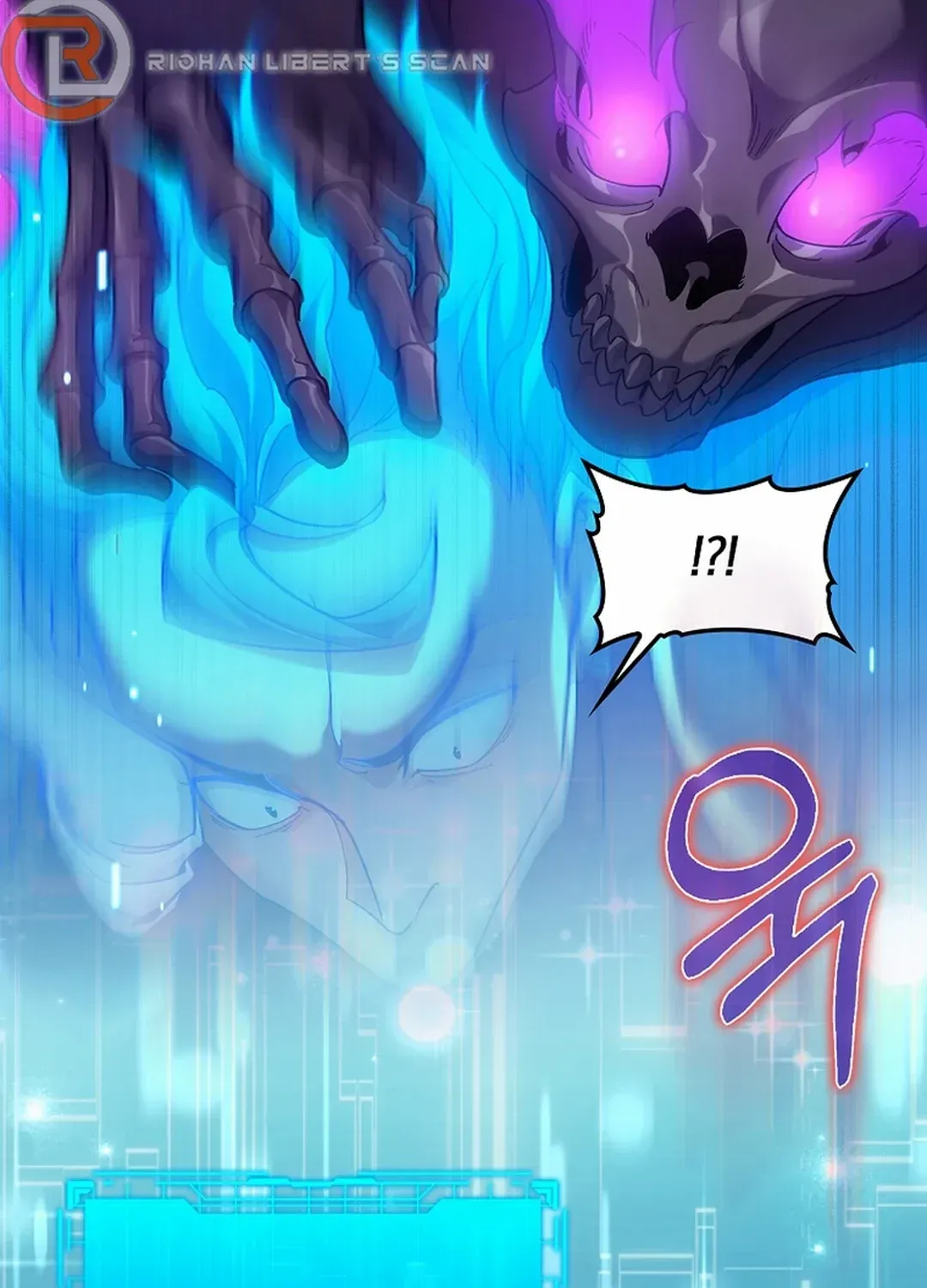 Max Level Player Chapter 82 page 77 - 