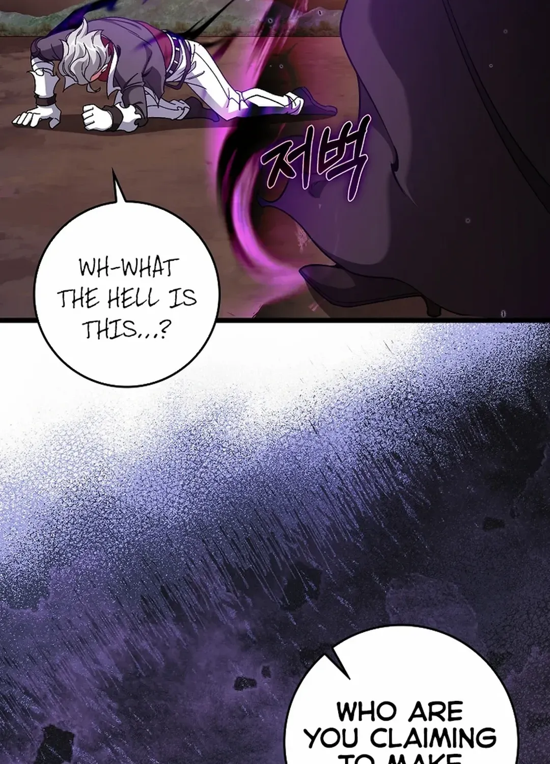 Max Level Player Chapter 82 page 79 - 