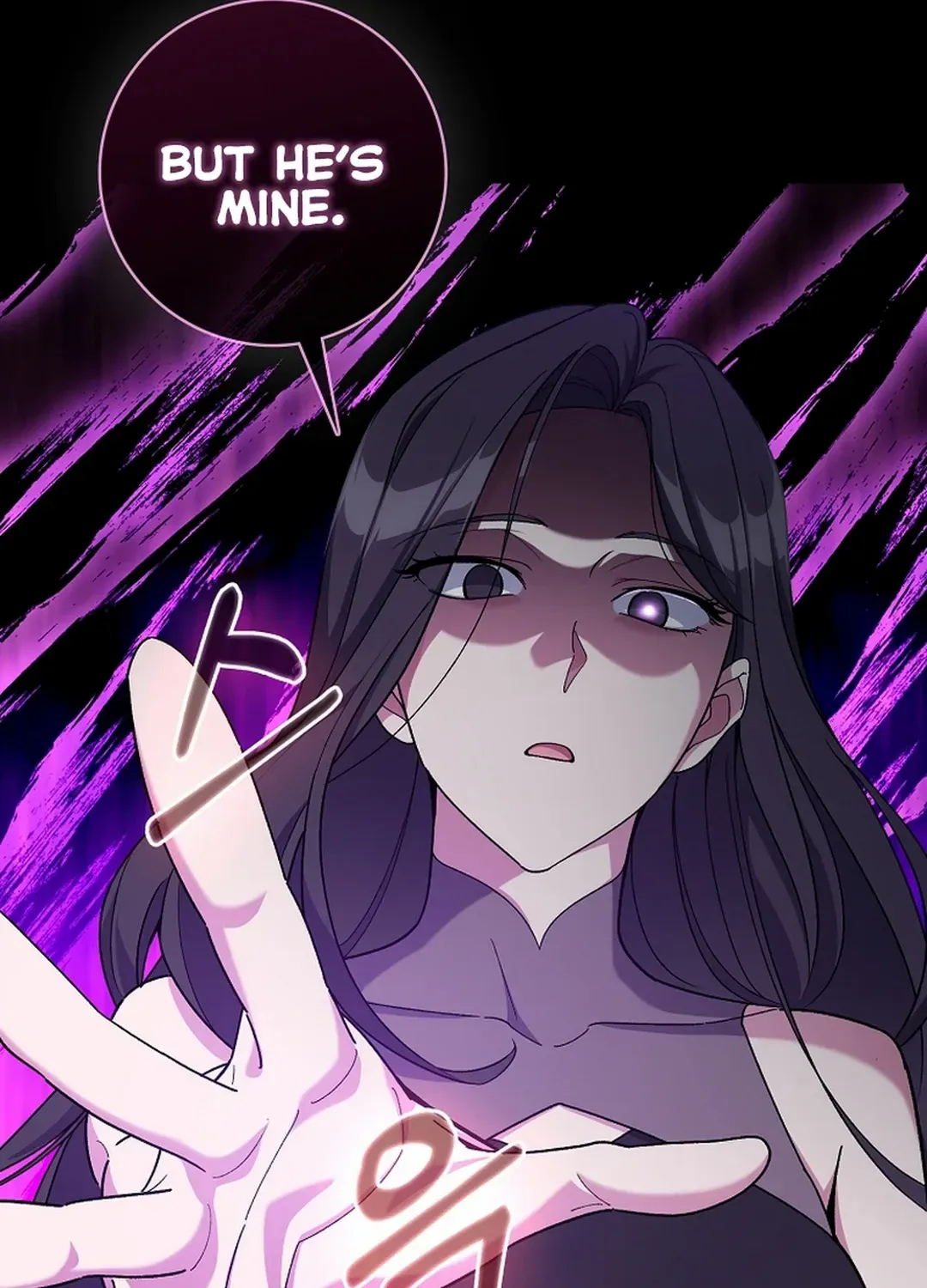 Max Level Player Chapter 82 page 84 - 