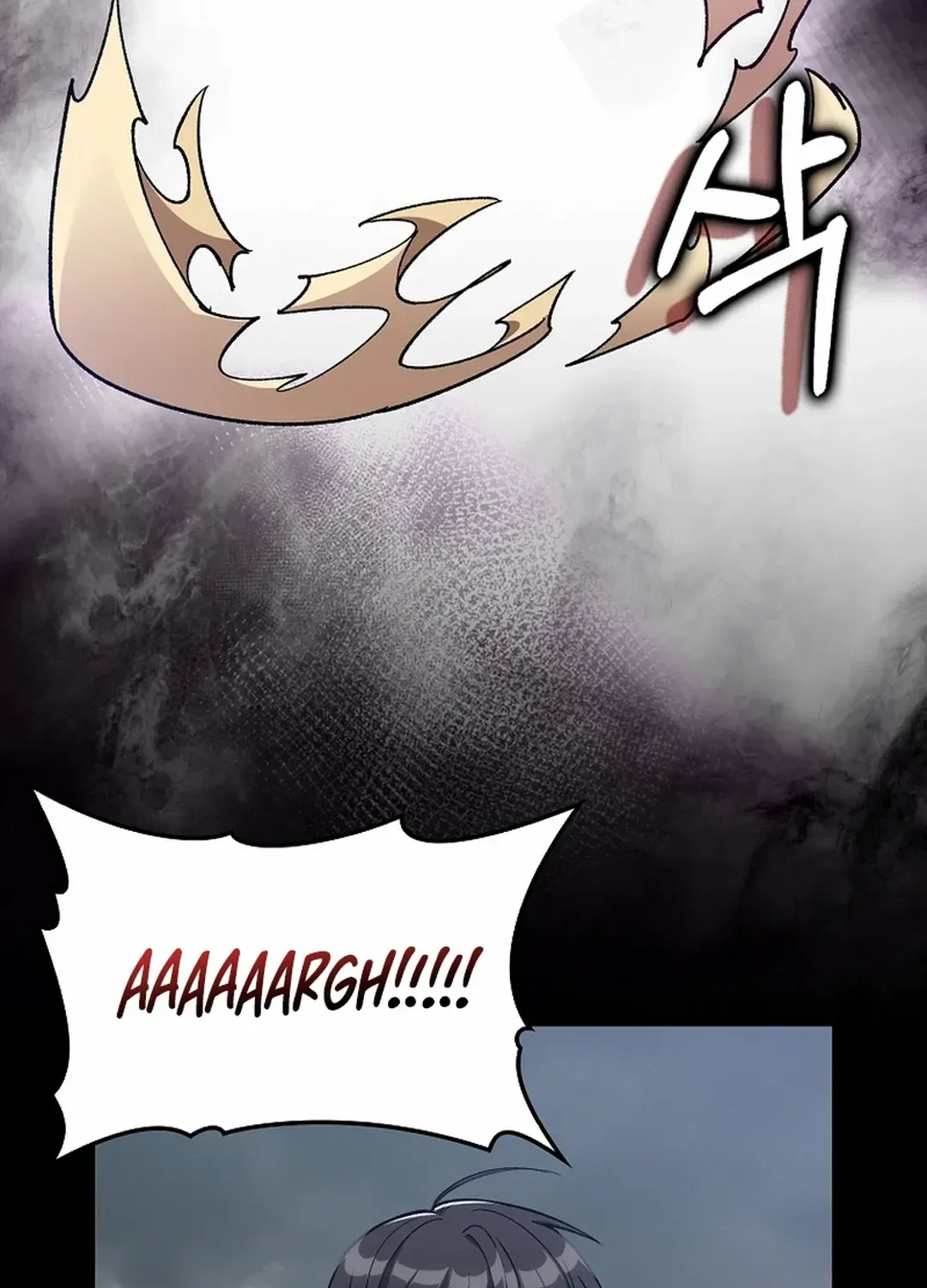 Max Level Player Chapter 82 page 87 - 