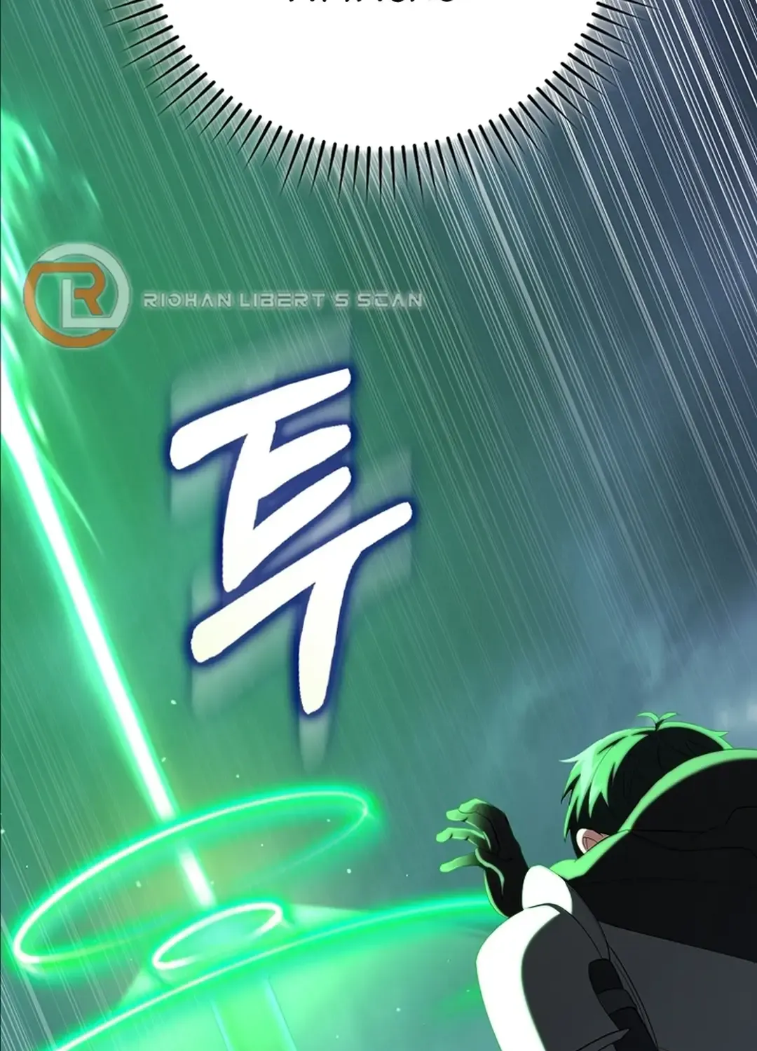 Max Level Player Chapter 83 page 109 - 