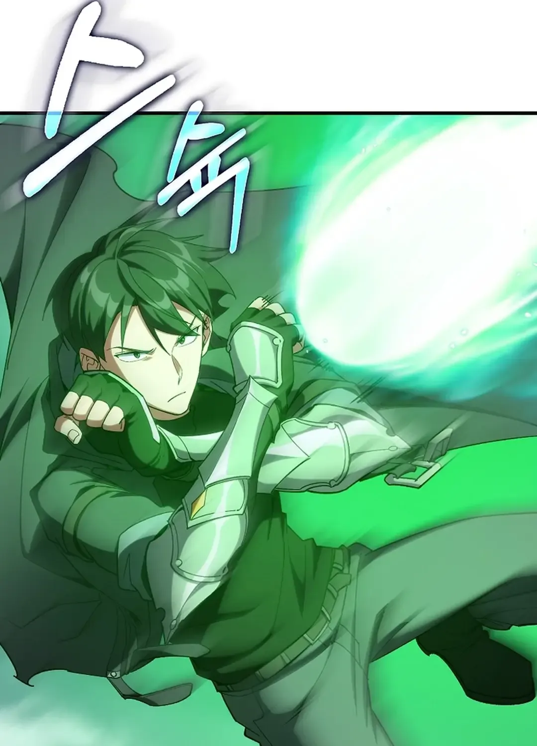 Max Level Player Chapter 83 page 113 - 