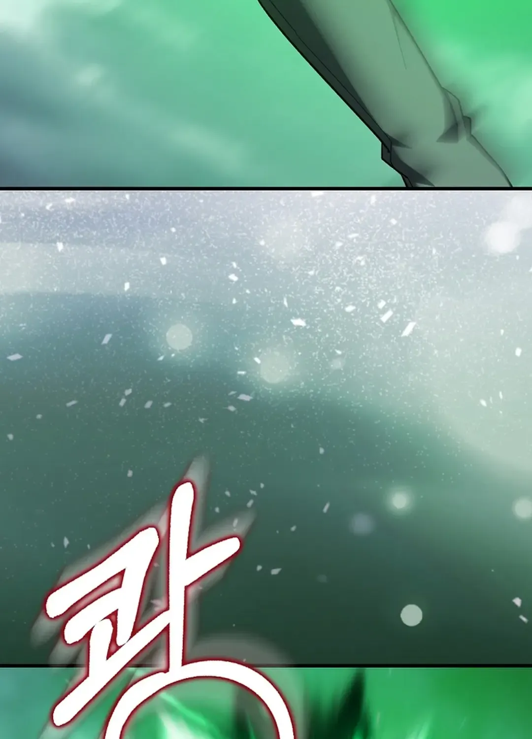 Max Level Player Chapter 83 page 114 - 