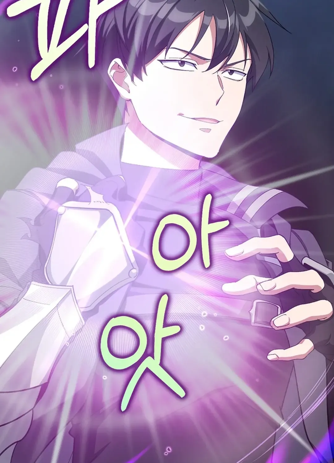 Max Level Player Chapter 83 page 124 - 