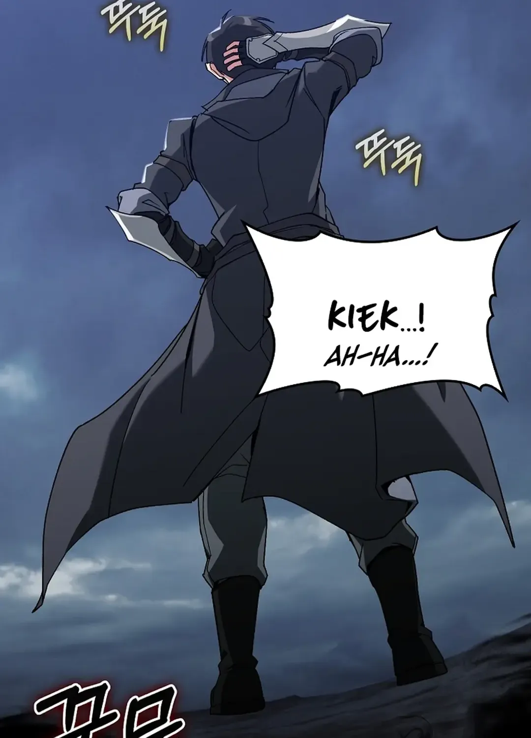 Max Level Player Chapter 83 page 20 - 