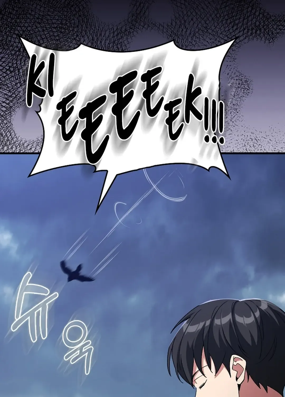 Max Level Player Chapter 83 page 22 - 
