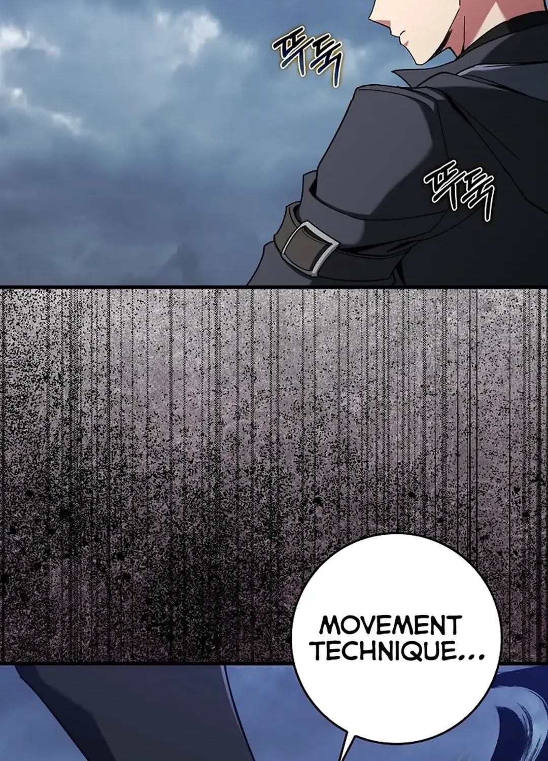 Max Level Player Chapter 83 page 23 - 