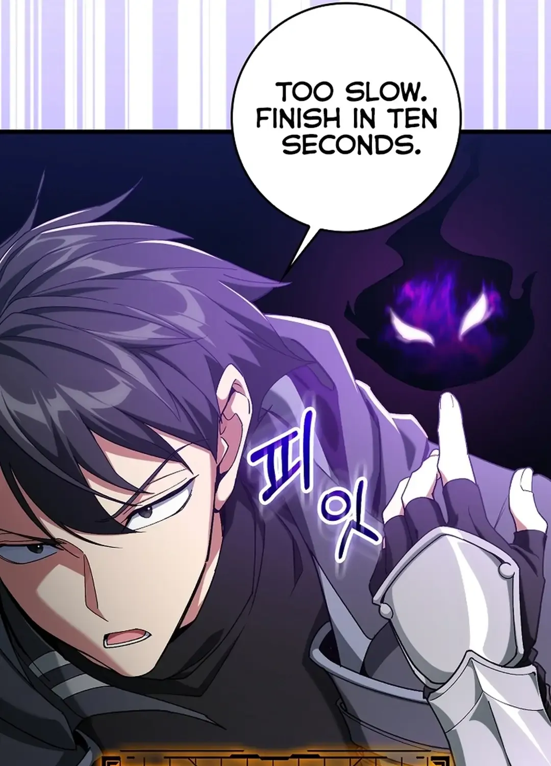 Max Level Player Chapter 83 page 55 - 