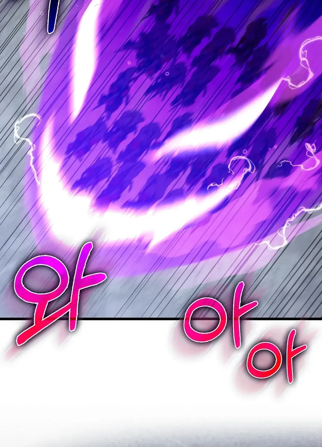 Max Level Player Chapter 83 page 62 - 