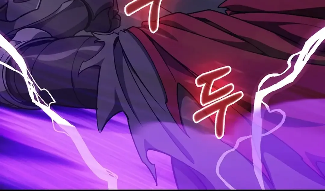 Max Level Player Chapter 83 page 67 - 