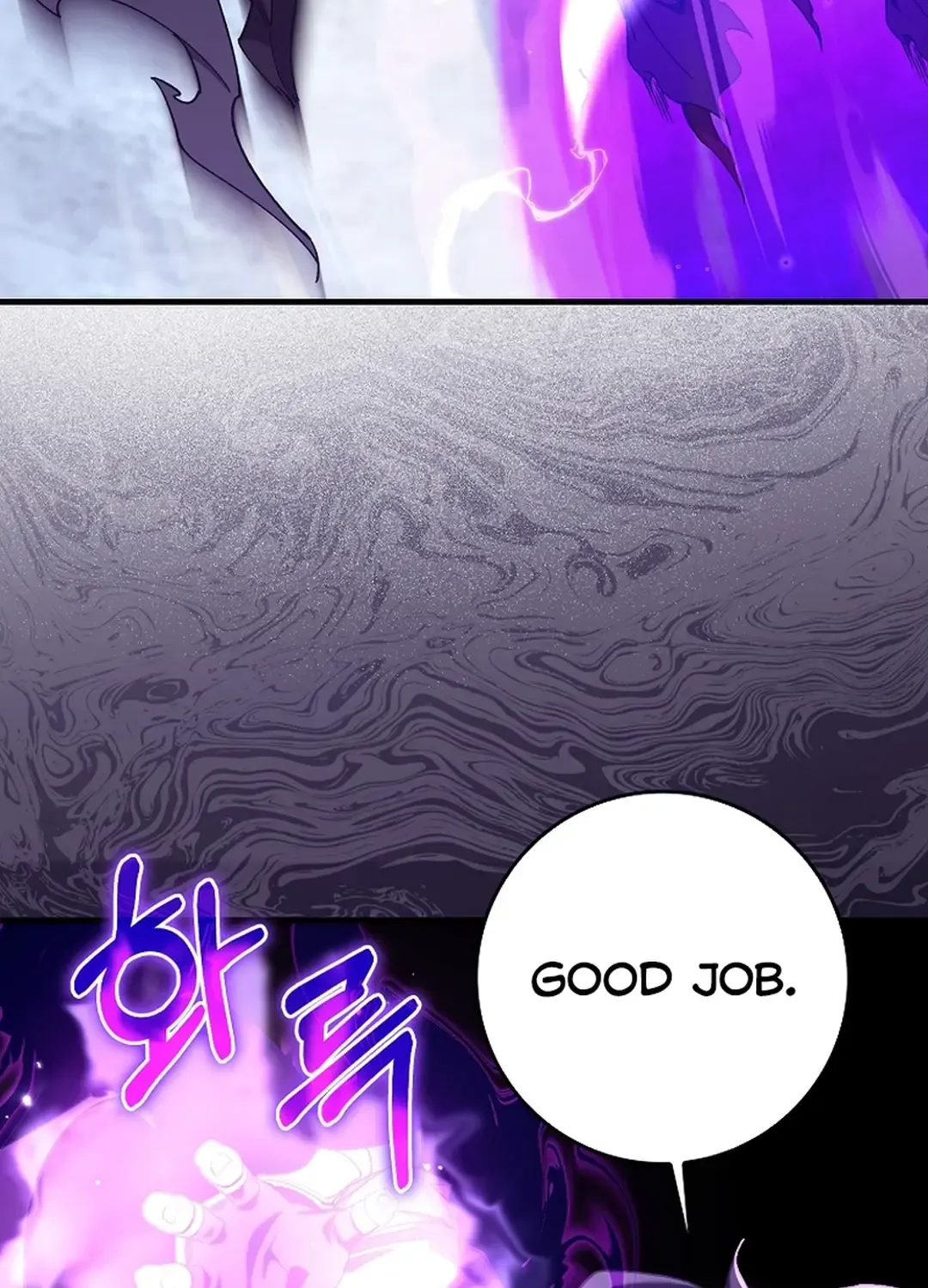 Max Level Player Chapter 83 page 72 - 