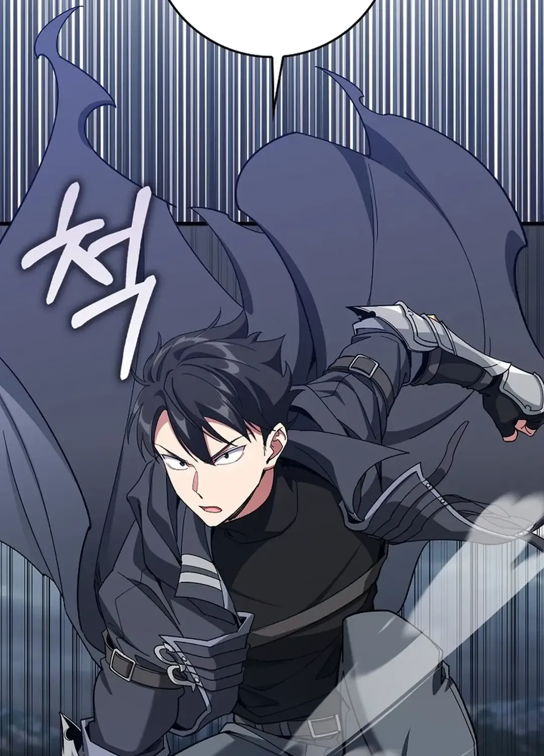 Max Level Player Chapter 83 page 83 - 