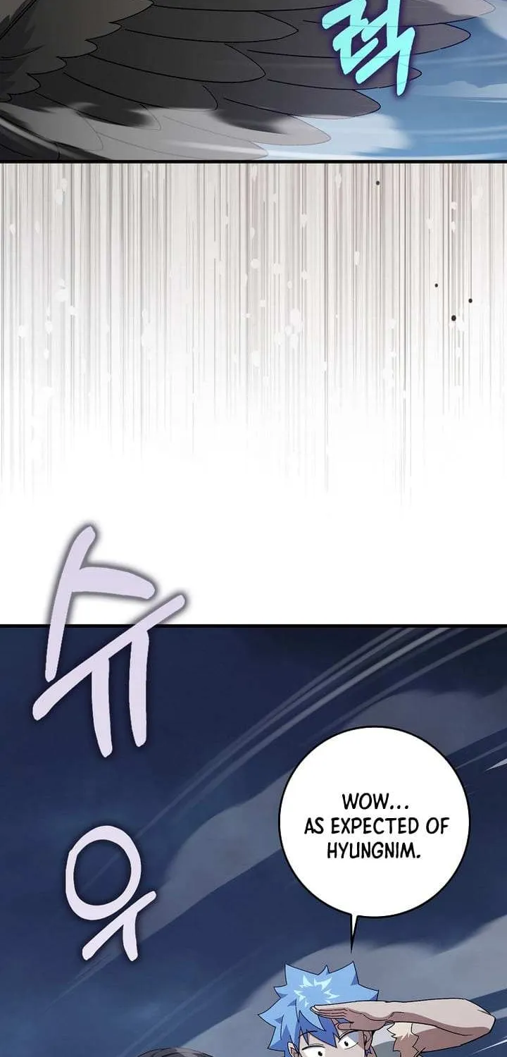 Max Level Player Chapter 84 page 3 - 