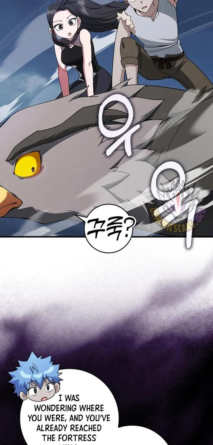 Max Level Player Chapter 84 page 4 - 