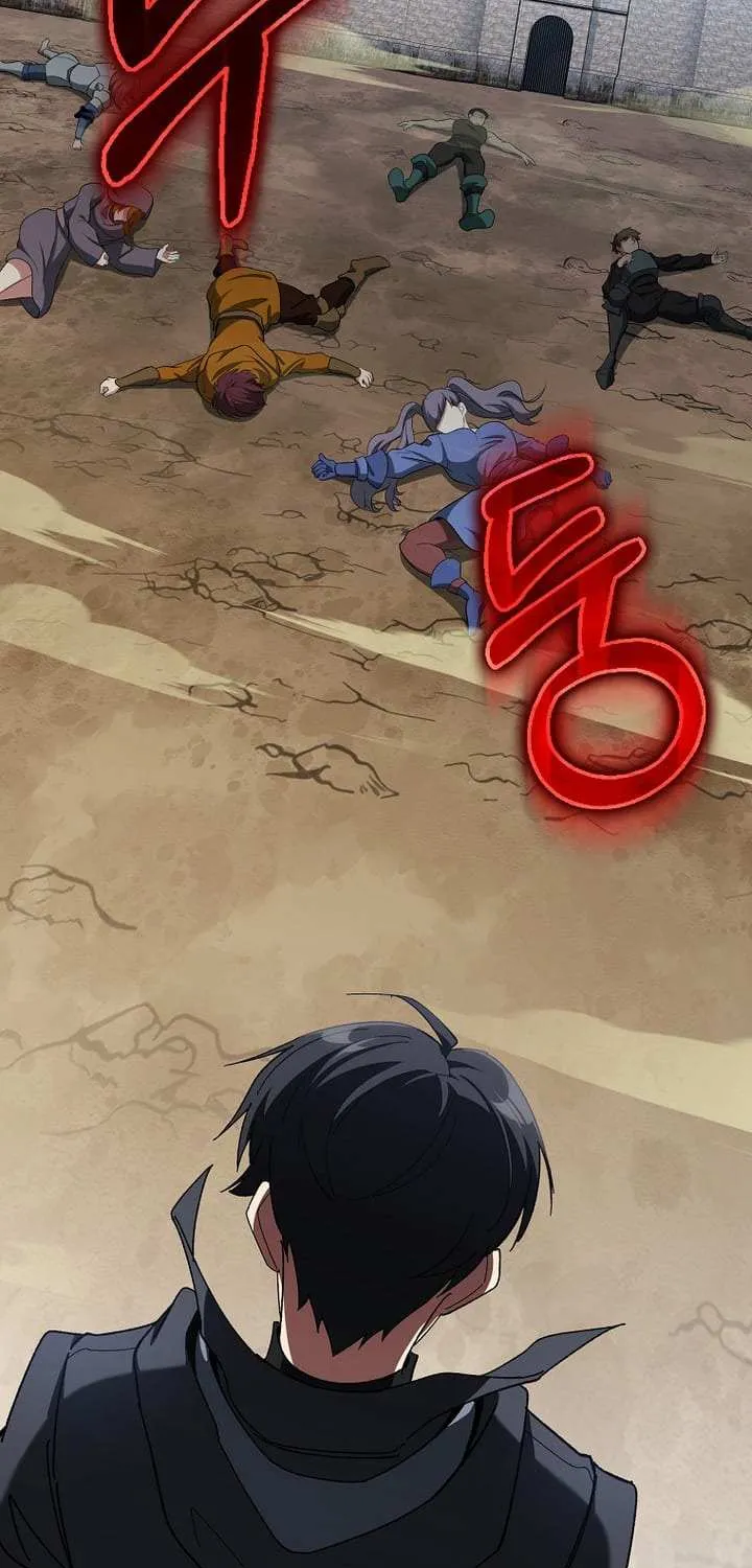 Max Level Player Chapter 85 page 109 - 