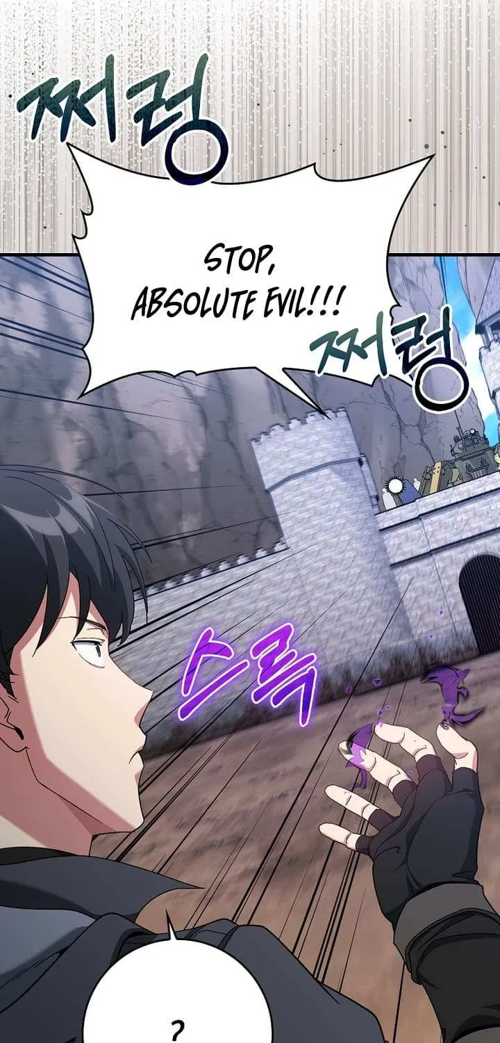 Max Level Player Chapter 85 page 114 - 