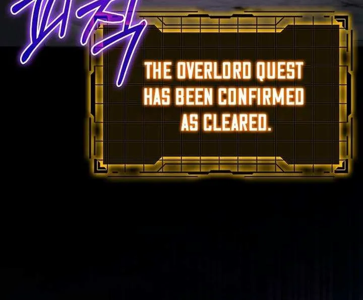 Max Level Player Chapter 85 page 13 - 