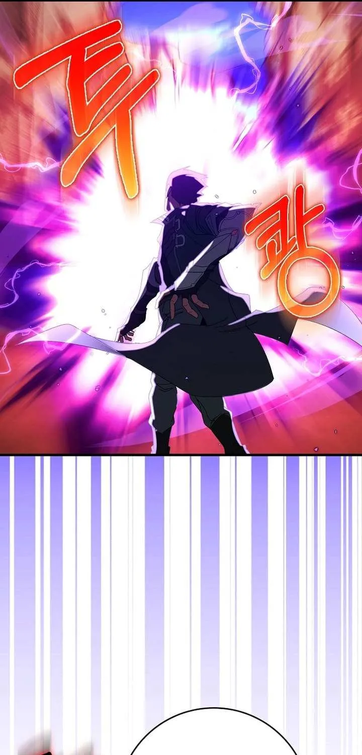 Max Level Player Chapter 85 page 125 - 