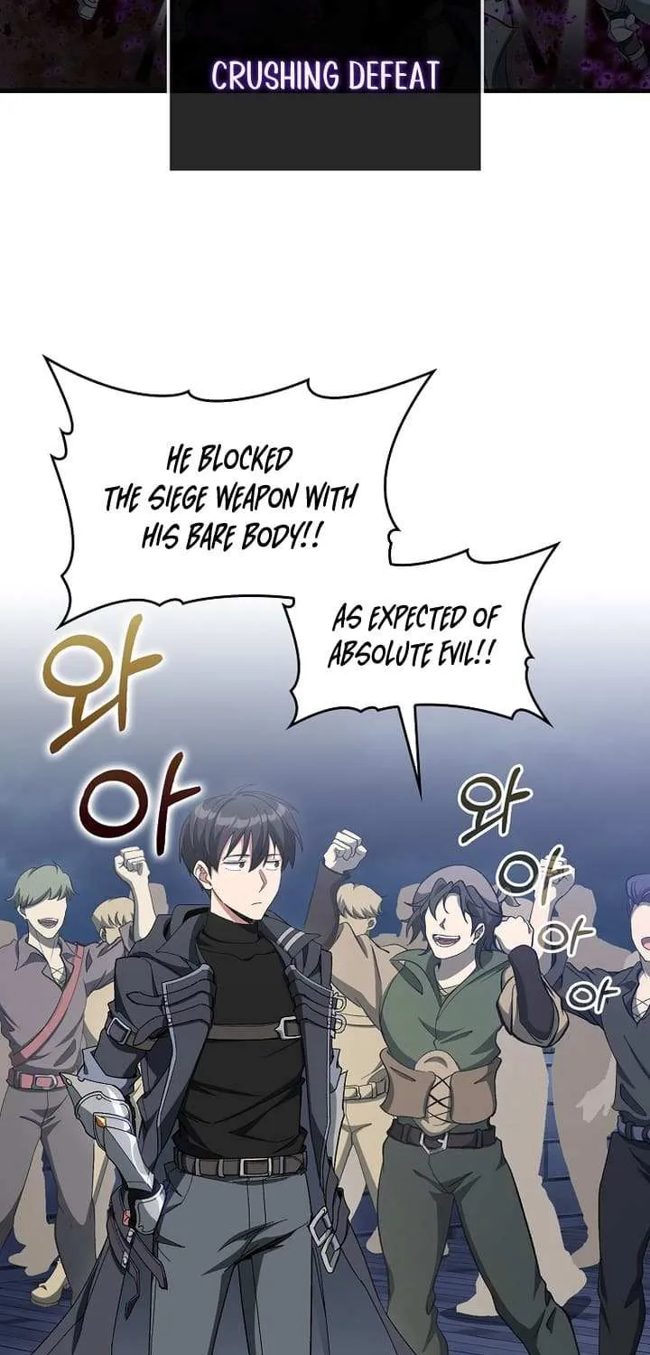 Max Level Player Chapter 85 page 18 - 