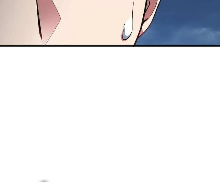 Max Level Player Chapter 85 page 20 - 