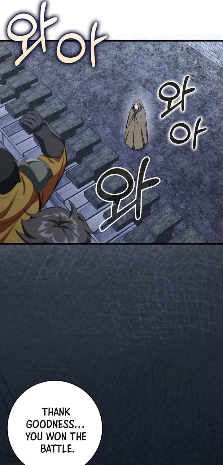 Max Level Player Chapter 85 page 26 - 
