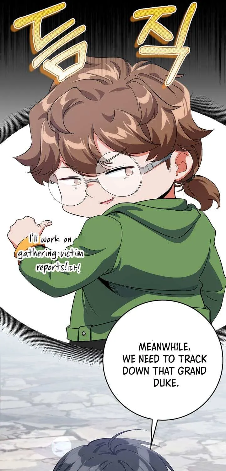 Max Level Player Chapter 85 page 8 - 
