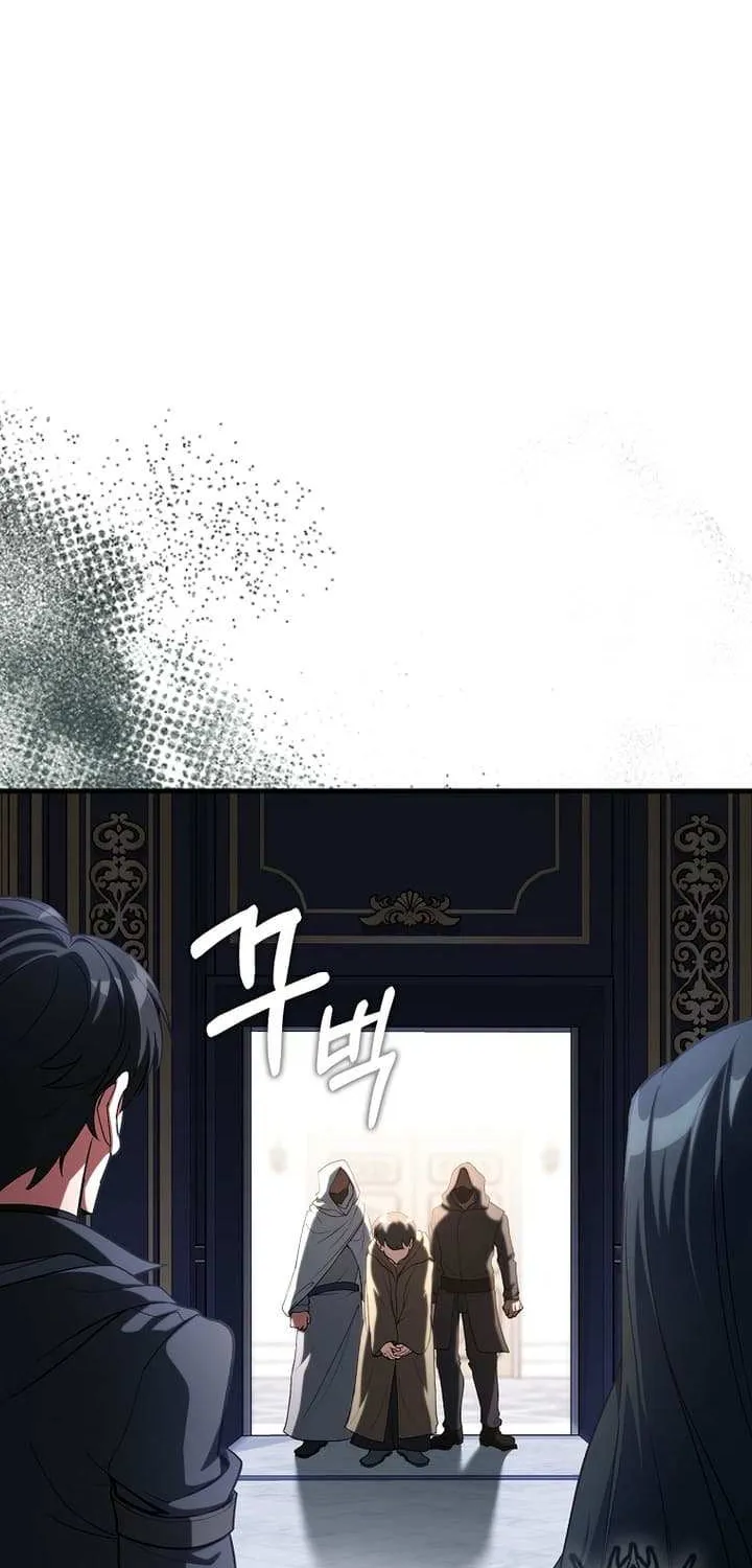 Max Level Player Chapter 85 page 88 - 