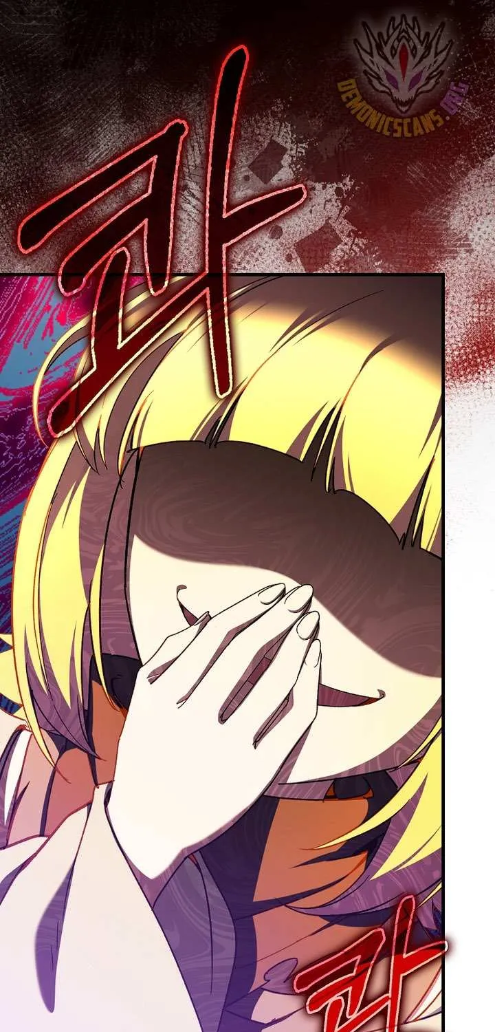 Max Level Player Chapter 86 page 16 - 