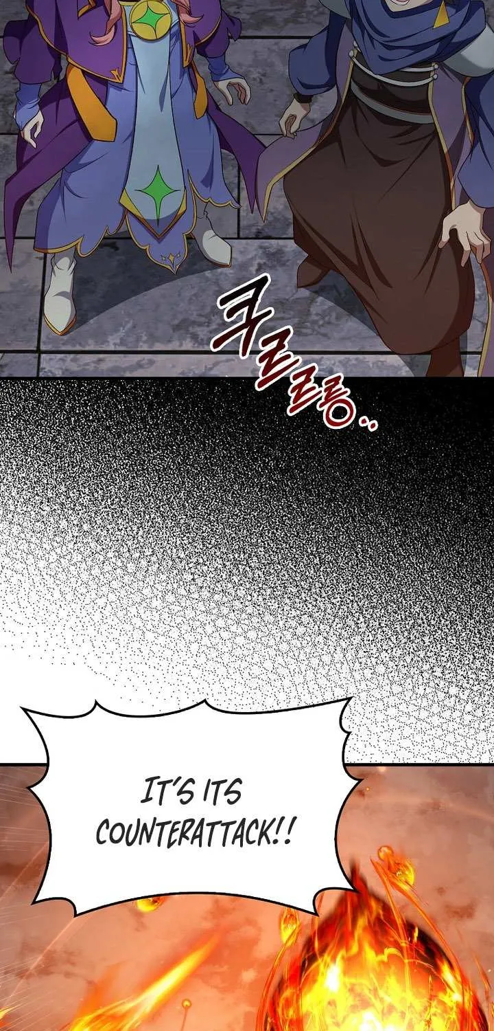 Max Level Player Chapter 86 page 18 - 
