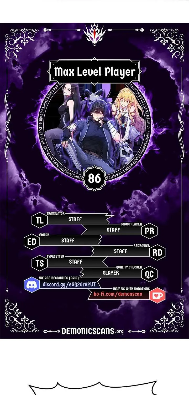 Max Level Player Chapter 86 page 5 - 