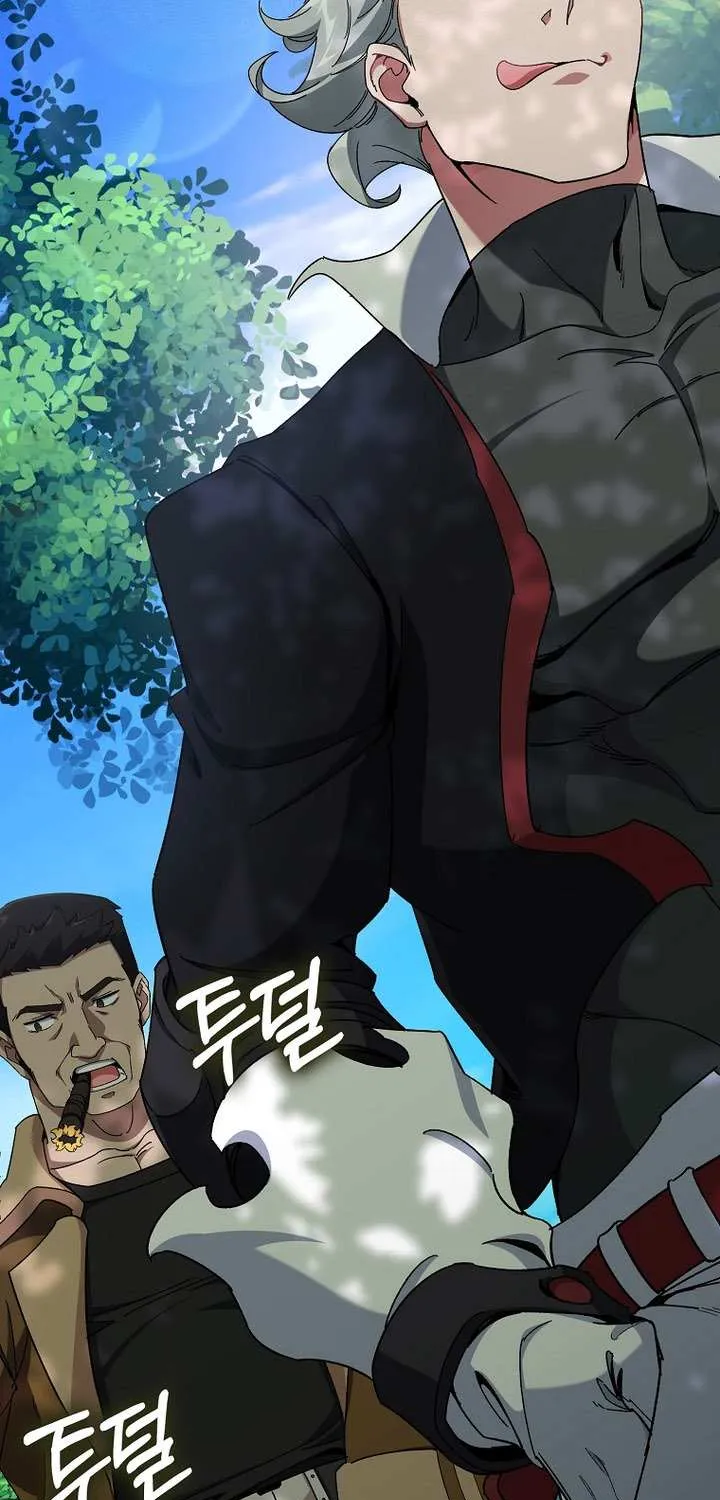 Max Level Player Chapter 86 page 44 - 