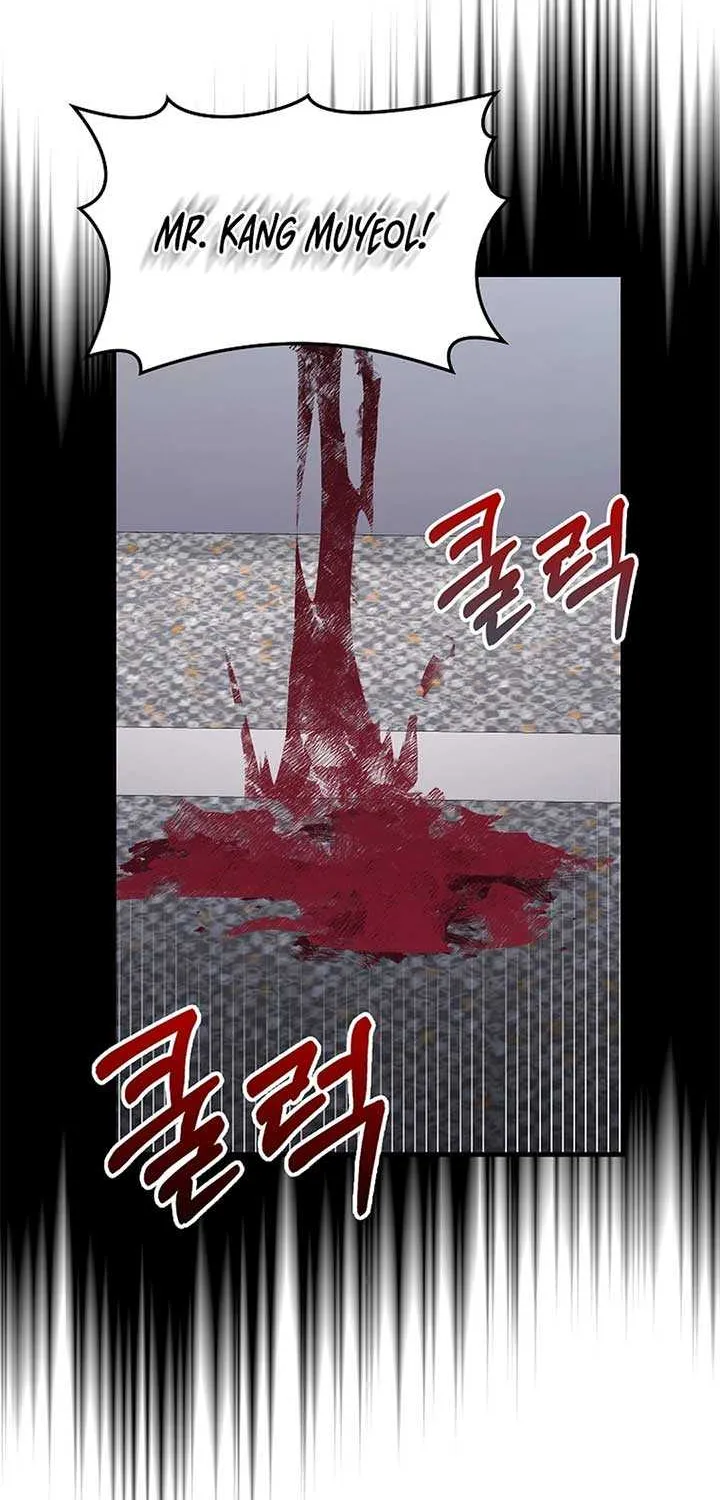 Max Level Player Chapter 87 page 33 - 