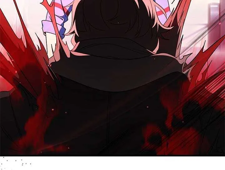 Max Level Player Chapter 87 page 43 - 