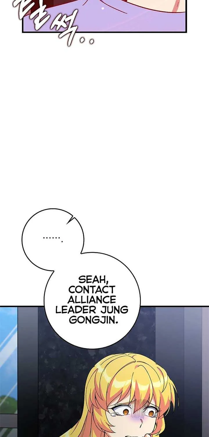 Max Level Player Chapter 87 page 47 - 