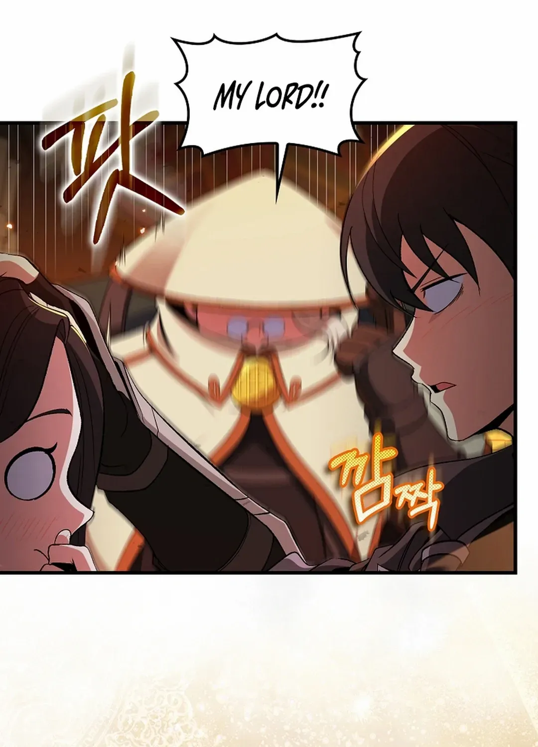 Max Level Player Chapter 88 page 15 - 