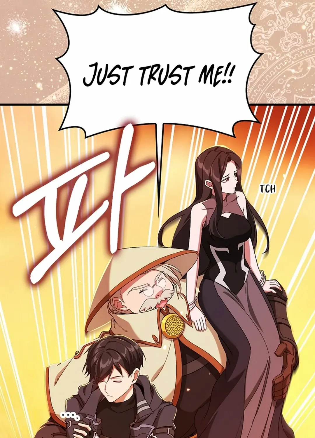 Max Level Player Chapter 88 page 18 - 