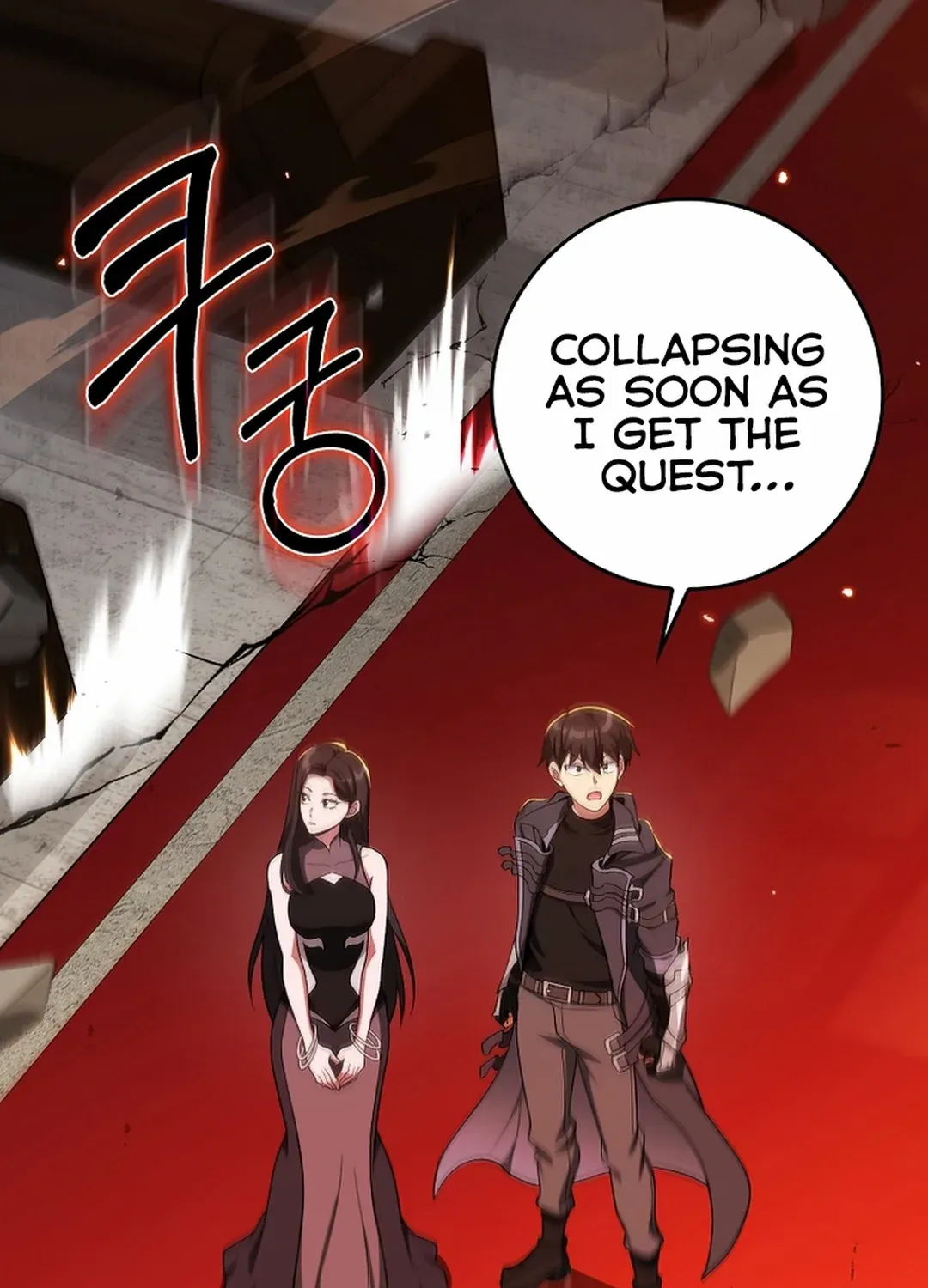 Max Level Player Chapter 88 page 6 - 