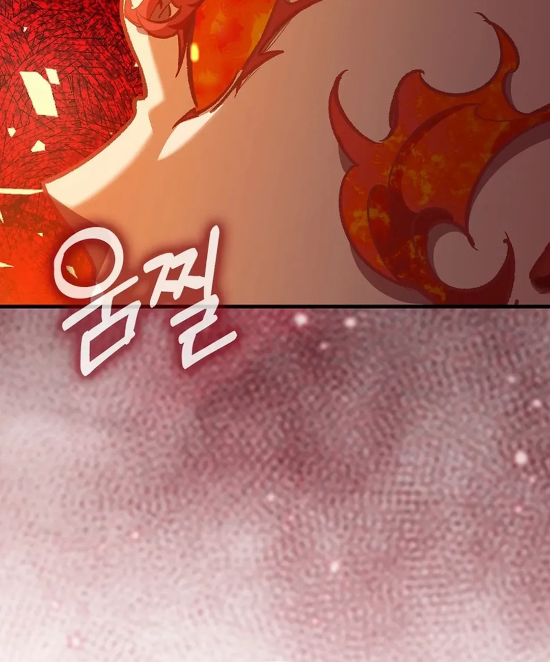 Max Level Player Chapter 88 page 76 - 