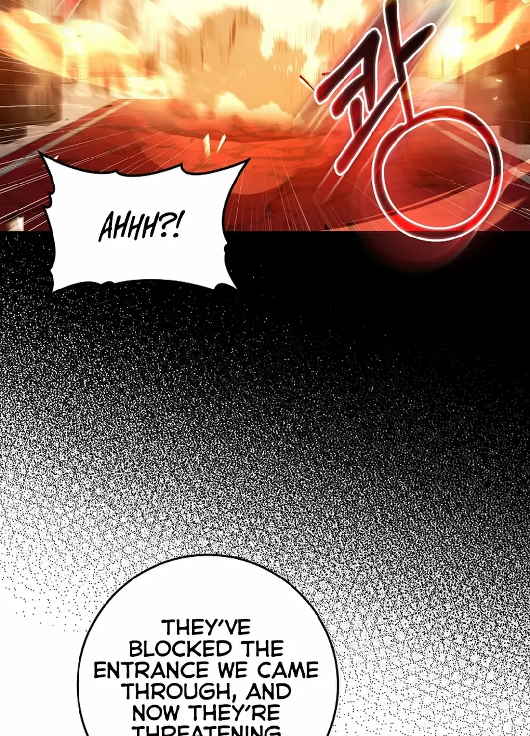 Max Level Player Chapter 88 page 9 - 