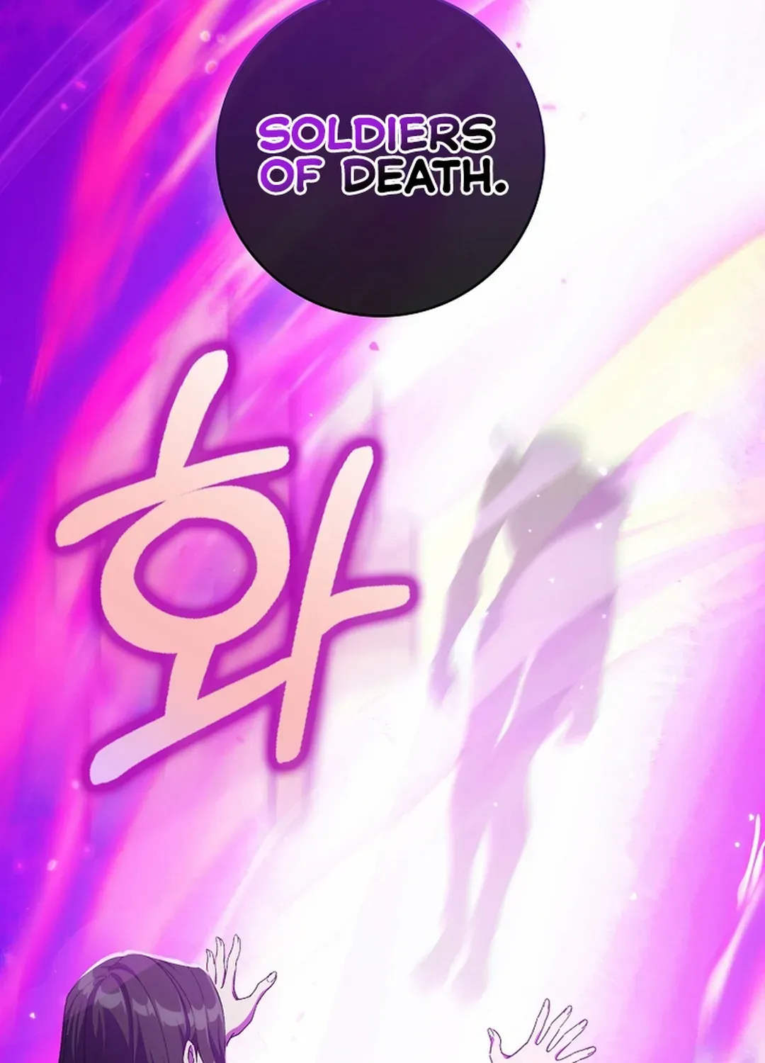 Max Level Player Chapter 88 page 91 - 