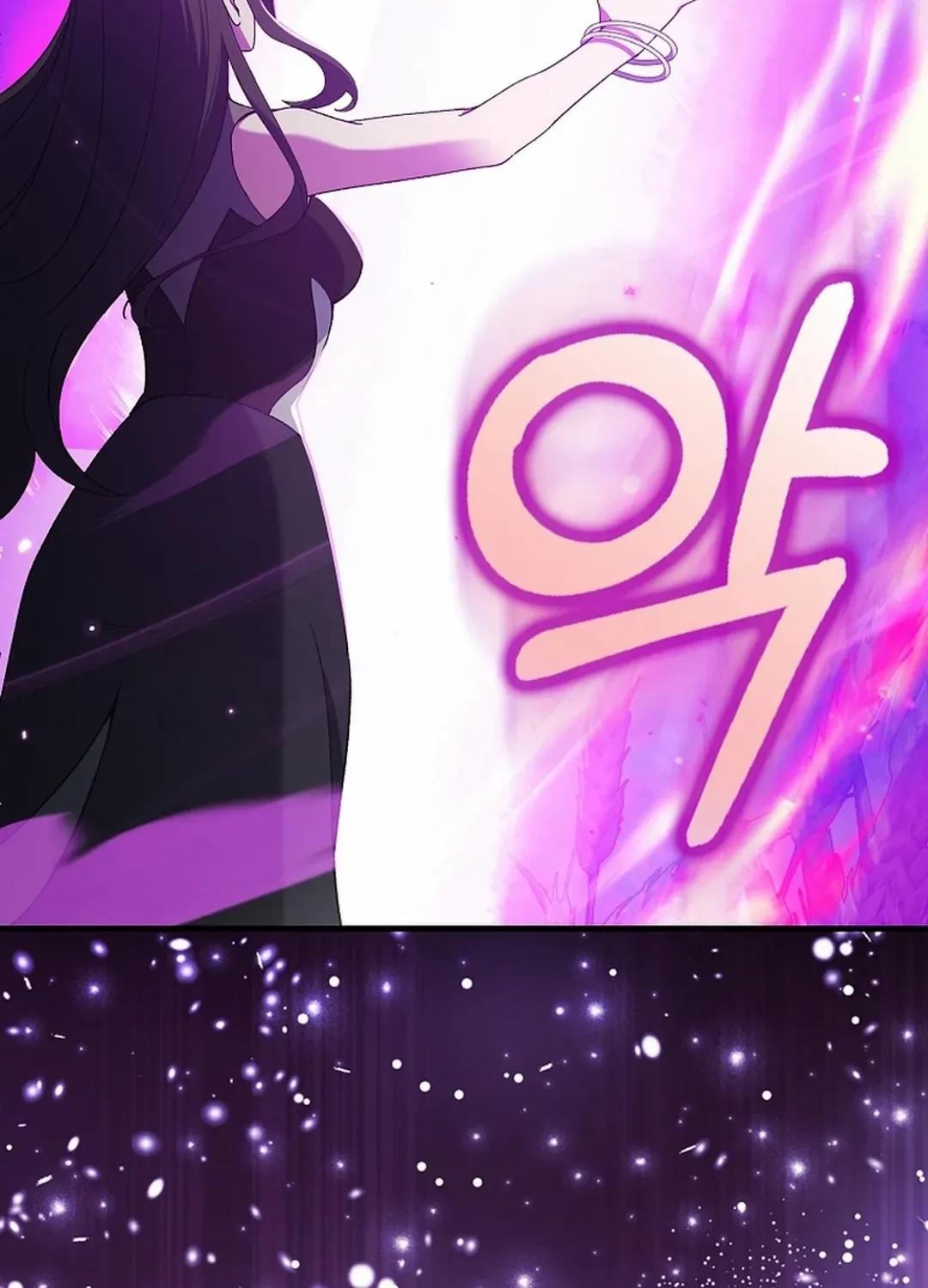 Max Level Player Chapter 88 page 92 - 
