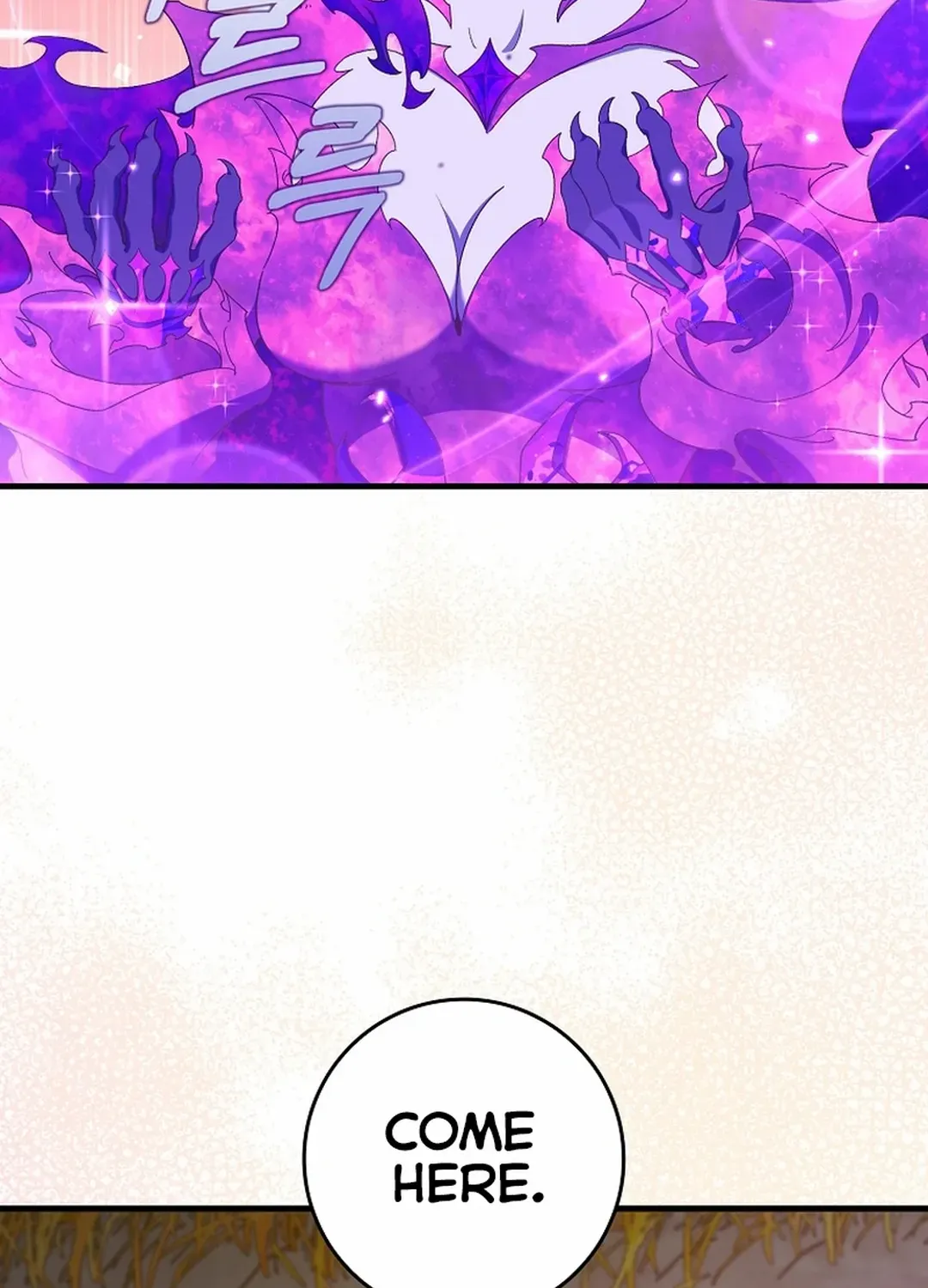 Max Level Player Chapter 88 page 94 - 