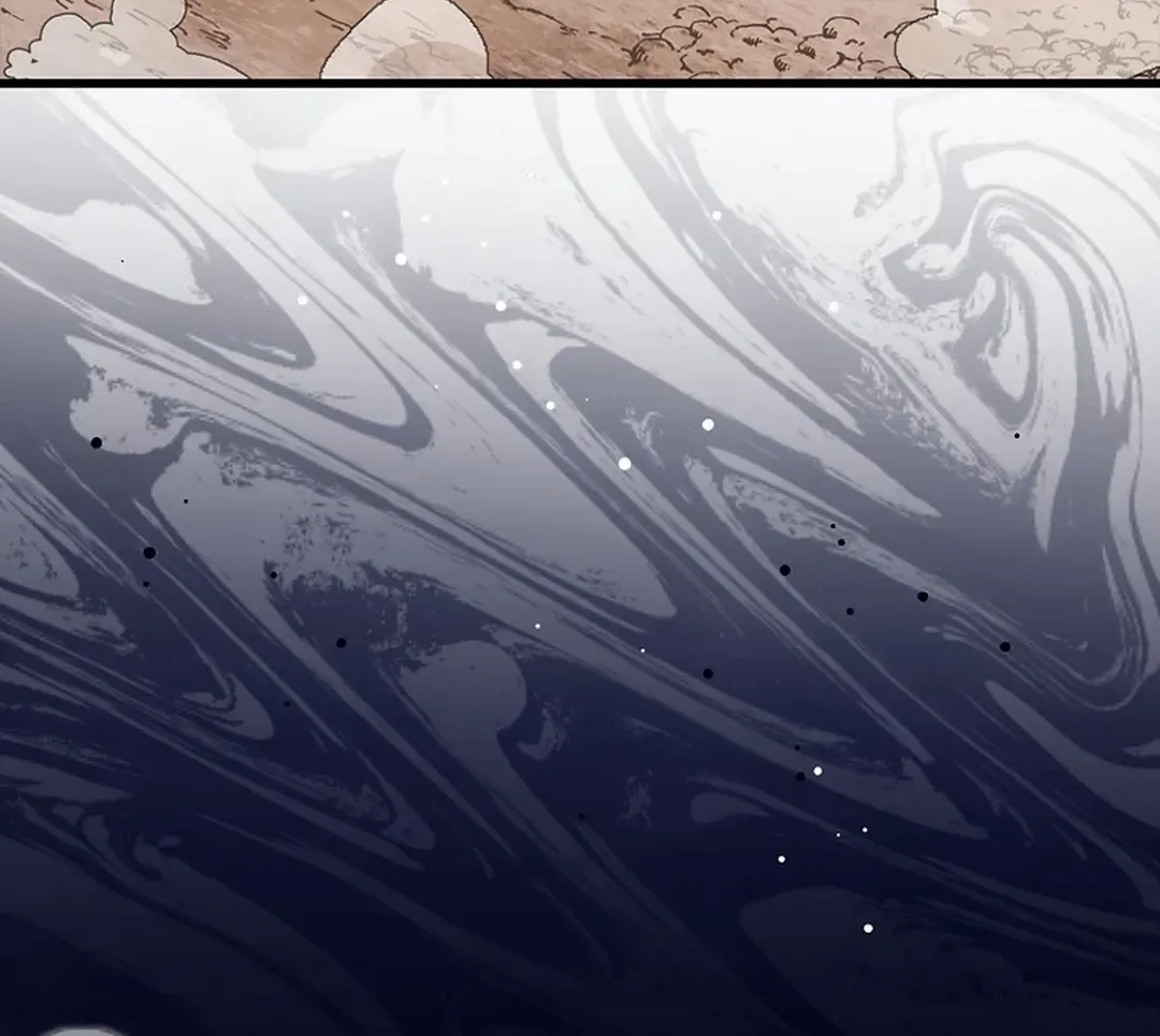 Max Level Player Chapter 89 page 15 - 