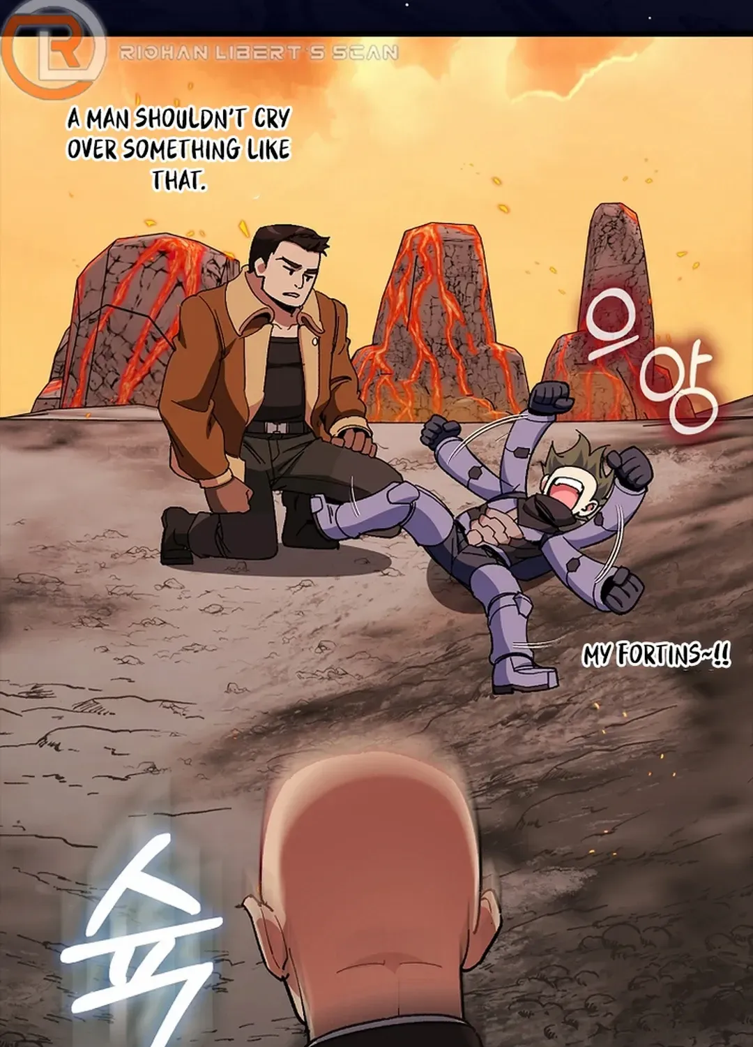 Max Level Player Chapter 89 page 16 - 
