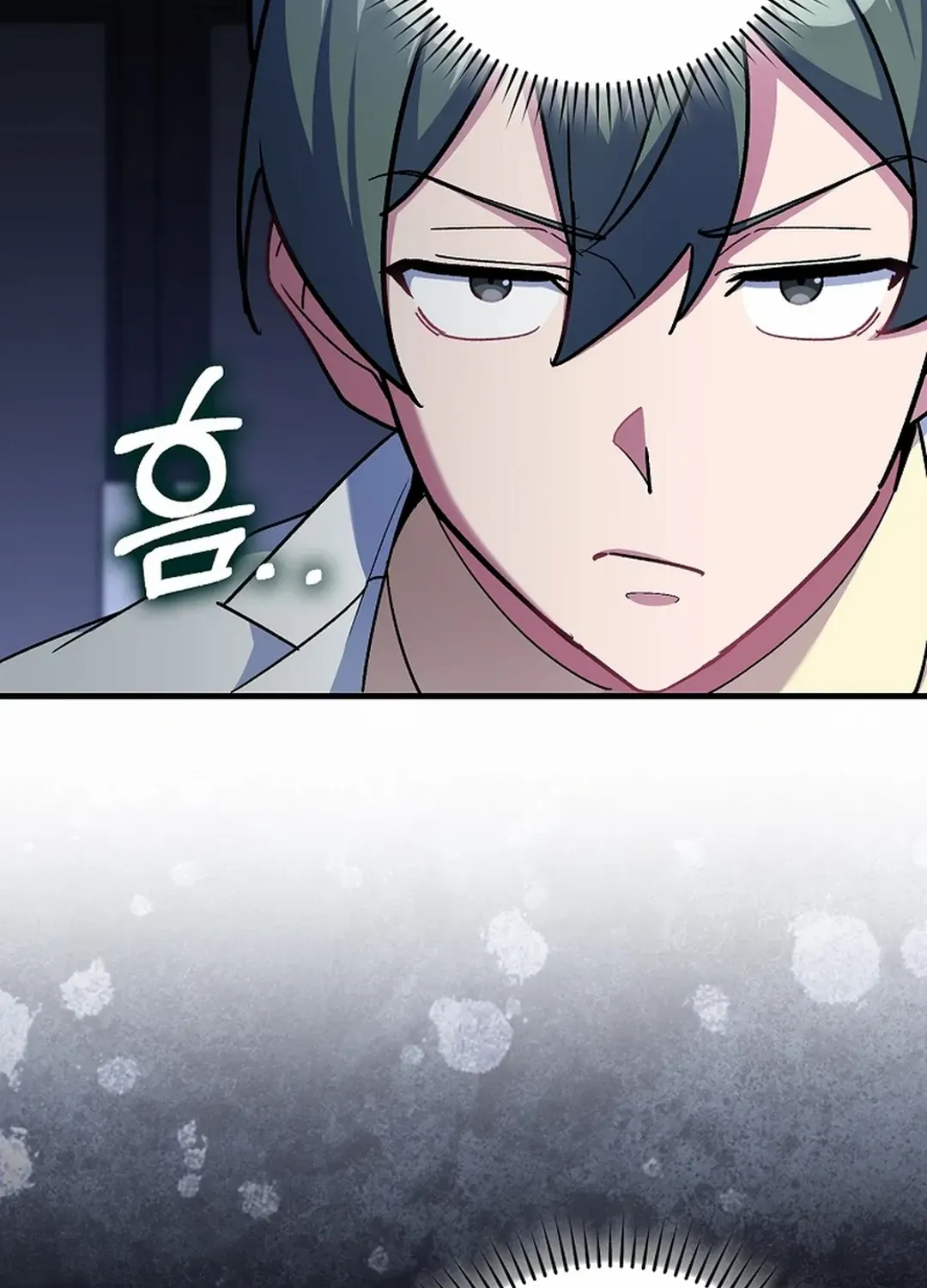 Max Level Player Chapter 89 page 26 - 